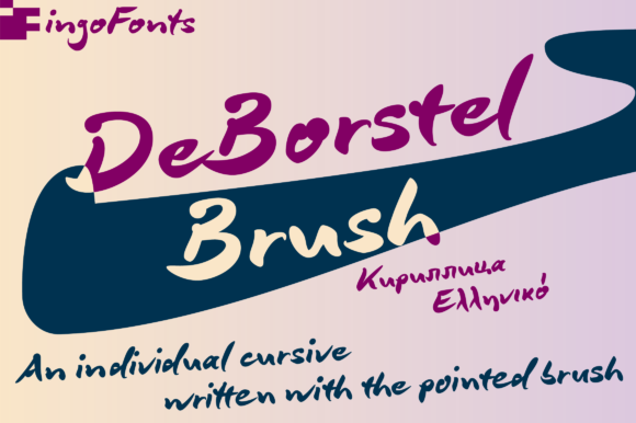 DeBorstel Brush Pro: Handwritten Charm, Modern Clarity